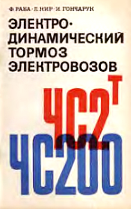 ������������������� ������