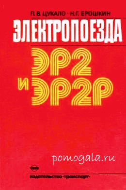 ������������� ��2 � ��2�