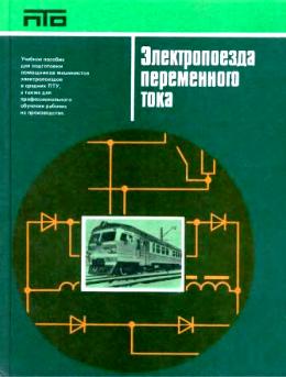 ������������� ����������� ����