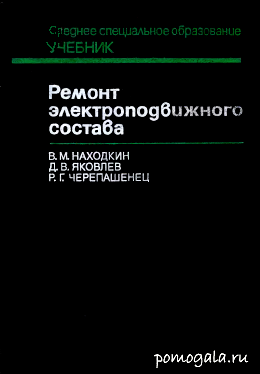 �������� ������ ����������������� ������� �������