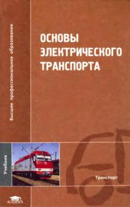 ������ �������������� ����������