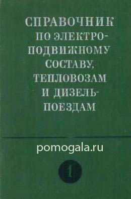 ���������� �� ��� � ���������� ��� 1