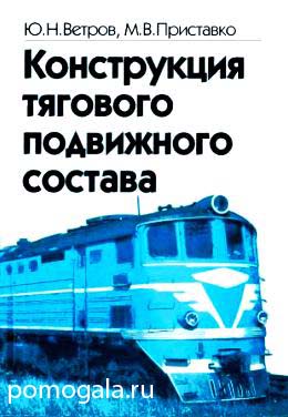 ����������� �������� ���������� �������