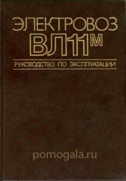 ��-11� ������� �����