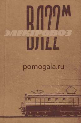 ���������� ��22�