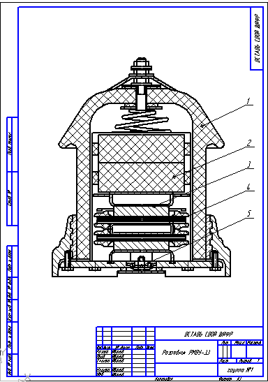 ������ ����������