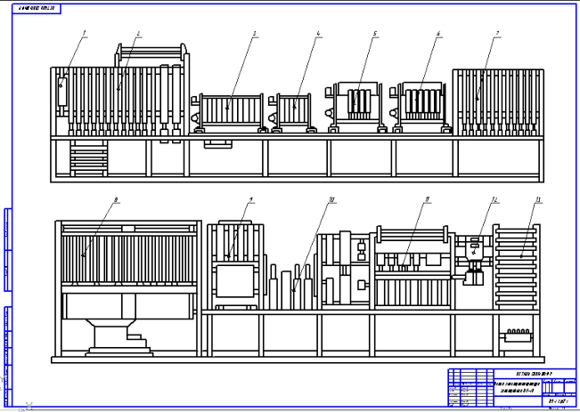 ������ ����� ��������� ����������� ��-10